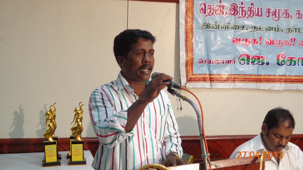 Free De Addiction Centre in Tamilnadu